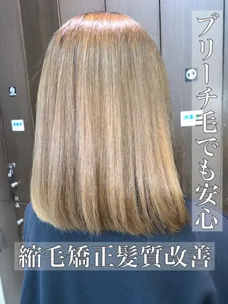 セミロング パーマ ブリーチでもできる 縮毛矯正相原慎🌈のヘアスタイル