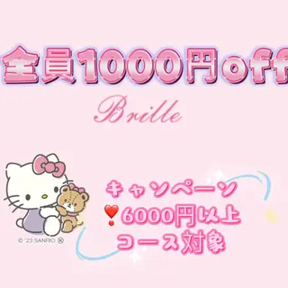 ネイル nail GZMのネイルデザイン