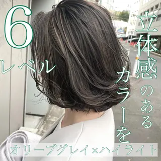 カラー ブリーチなしで 全国から予約殺到♡のヘアスタイル