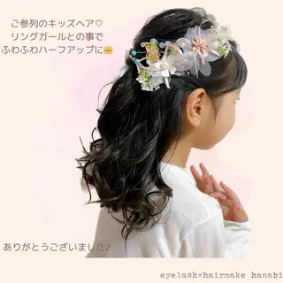 ミディアム ヘアアレンジ キッズ e.h.hanabi mizukiのマツエク・マツパデザイン