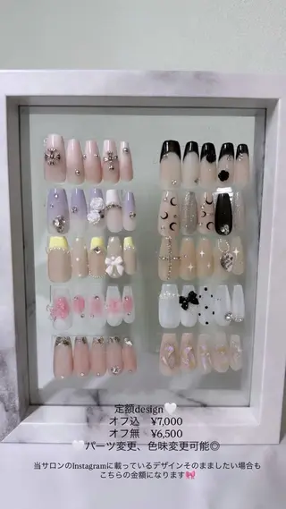 ネイル ulysses nailsalonのネイルデザイン