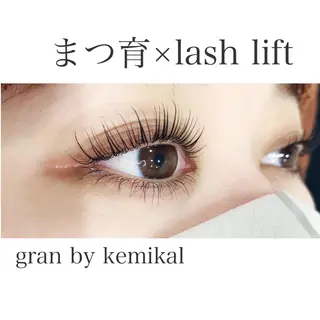 マツエク・マツパ gran eyelash👀のマツエク・マツパデザイン