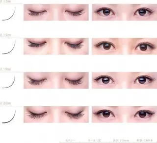 マツエク・マツパ une【石橋/池田 箕面/豊中/伊丹】のマツエク・マツパデザイン