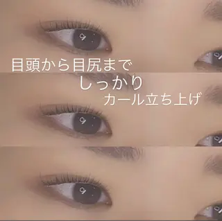 マツエク・マツパ carino carino.nのマツエク・マツパデザイン