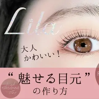 マツエク・マツパ Lila江坂店 中村のマツエク・マツパデザイン