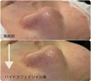谷野 結衣のエステ・リラクイメージ
