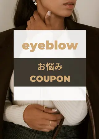 メンズ アイブロウ suu_ emiriのマツエク・マツパデザイン