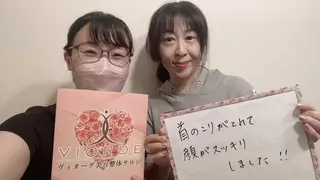ヴィオーデ美容整体 サロン 自由が丘店のエステ・リラクイメージ