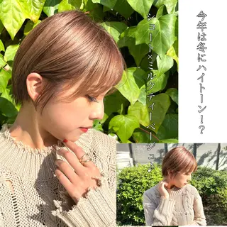 ショート カラー ヘアアレンジ 美髪矯正・レイヤー 倉友哉のヘアスタイル