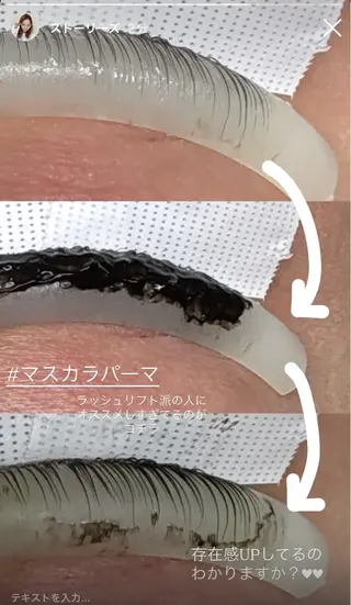 マツエク・マツパ Liberte CHIAKIのマツエク・マツパデザイン