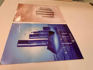 RinRin 松本店のエステ・リラクイメージ