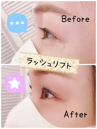 マツエク・マツパ Salon de ramuのマツエク・マツパデザイン