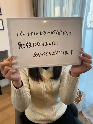眉毛のドクター 杉本☆優子の眉毛・アイブロウイメージ