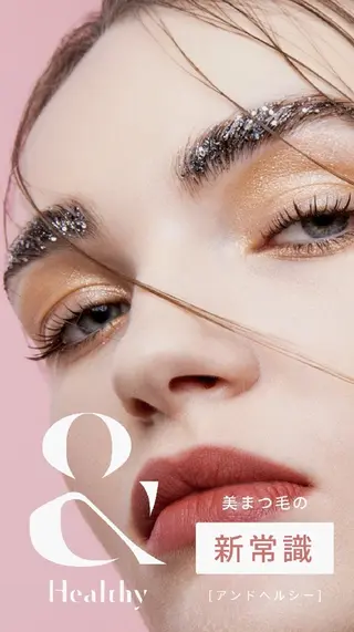 マツエク・マツパ ALETTADONA 北千住店のマツエク・マツパデザイン