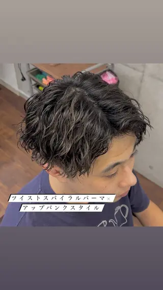 パーマ メンズ Rikito .のヘアスタイル
