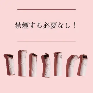 ホワイトニング ショップ津店のその他イメージ