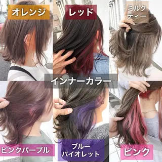 セミロング 具志 正太のヘアスタイル