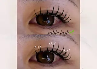 マツエク・マツパ eyelist 福原のマツエク・マツパデザイン