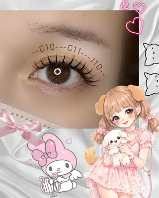 マツエク・マツパ 黒川 祐衣のマツエク・マツパデザイン