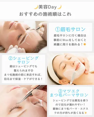 🩵新宿シェービング 店長🩵清水のその他イメージ