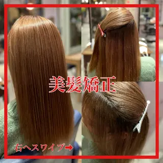 ミディアム カラー パーマ ヘアアレンジ 美髪矯正 Rioのヘアスタイル