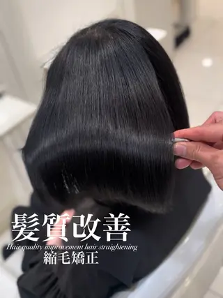 ミディアム 【美髪特化・ 髪質改善】　古橋 晃のヘアスタイル