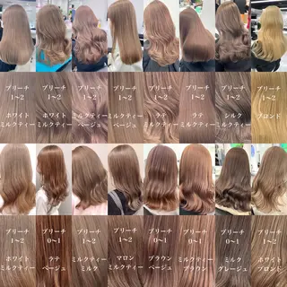 セミロング カラー 渋谷人気1位✨カラー 縮毛、髪質改善のヘアスタイル