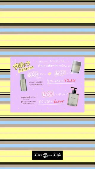 ZAZA Wakaの眉毛・アイブロウイメージ