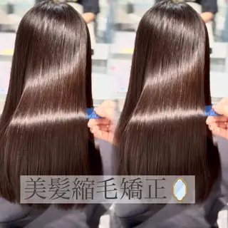 ロング ✨縮毛矯正/ボブ✨ 佐藤 さくらのヘアスタイル