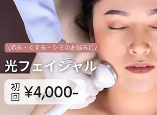 脱毛＆小顔コルギ・リンパFIS【フィズ】海老名店所属・脱毛＆小顔コルギ FIS海老名店のエステ・リラクイメージ