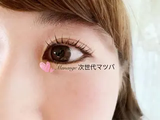 マツエク・マツパ モナンジュ マツパ・眉毛専門のマツエク・マツパデザイン