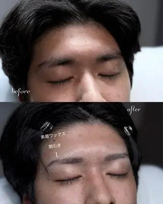 アイブロウ 森谷 瑠魅の眉毛・アイブロウイメージ