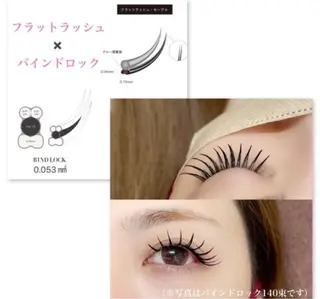 マツエク・マツパ y’sbeauty 梅田店‎🤍のマツエク・マツパデザイン