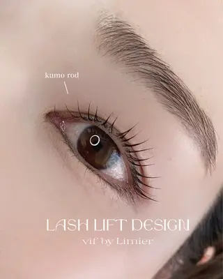 マツエク・マツパ vif mikuのマツエク・マツパデザイン