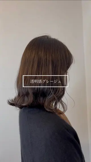 ミディアム 縮毛矯正/髪質改善/ HARUのヘアスタイル