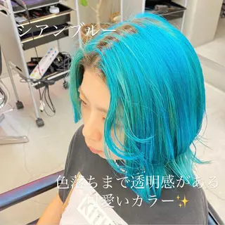 ミディアム カラー 艶髪と透明感を ‼️/若林のヘアスタイル