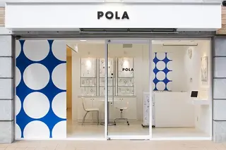 POLA福岡東店 木山 のエステ・リラクイメージ