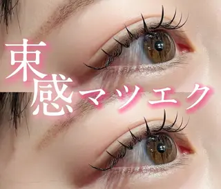 マツエク・マツパ FOXYLASH Hataのマツエク・マツパデザイン