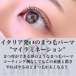 マツエク・マツパ R'ACE｛507｝ MAHOのマツエク・マツパデザイン