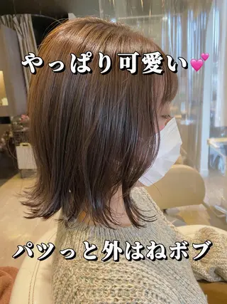 ミディアム 髪質改善/マツパ 垢抜け透明カラー衣笠のヘアスタイル