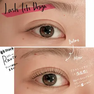 マツエク・マツパ Ravir Omataのマツエク・マツパデザイン