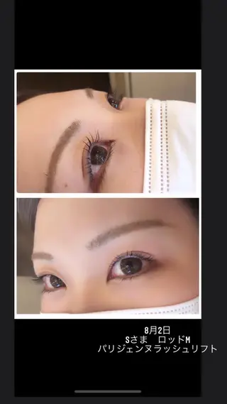 マツエク・マツパ 湯田 依里のその他イメージ