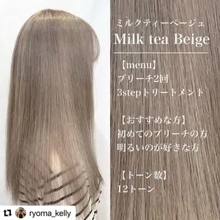 ミディアム カラー メンズ 🩷Eny terrace🩷のヘアスタイル