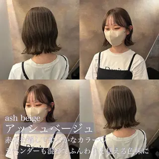 ミディアム カラー SAKINO. ベージュカラーのヘアスタイル