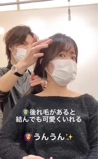 ロング 似合わせレイヤー 🇰🇷荒木洋文のヘアスタイル