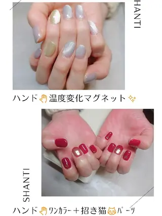 ネイル ♪おとねいる♪
 feat.C&Bおとのネイルデザイン