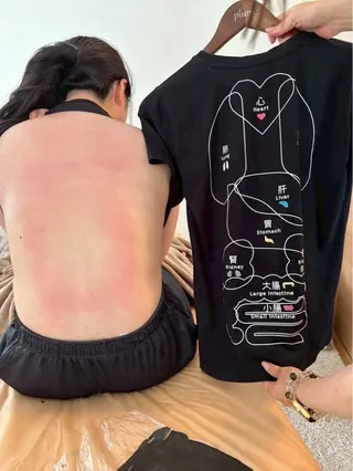 NAAU Room 岩佐のエステ・リラクイメージ