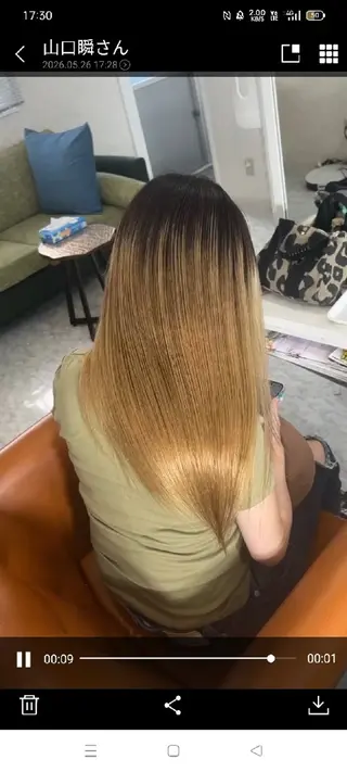 ロング パーマ MASA Raffinrのヘアスタイル