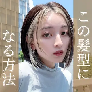 ミディアム 🔥コテ巻き風 ボブパーマ🔥のヘアスタイル