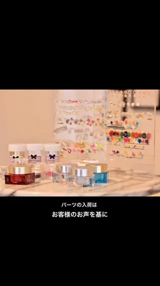 ネイル Elio 国泰寺のネイルデザイン